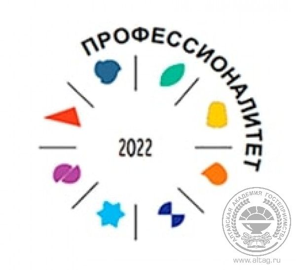 Дончан приглашают принять участие в онлайн-презентации стратегической инициативы